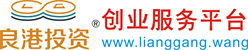 “义乌红糖”取得首个地理证明商标